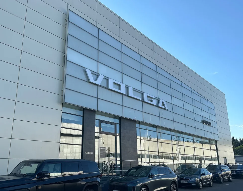 Фото автосалона Major VOLGA Новорижский